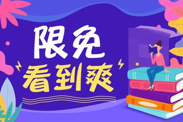 菲律宾移民局办理清关需要多久，可以不做清关直接回国吗_菲律宾签证网